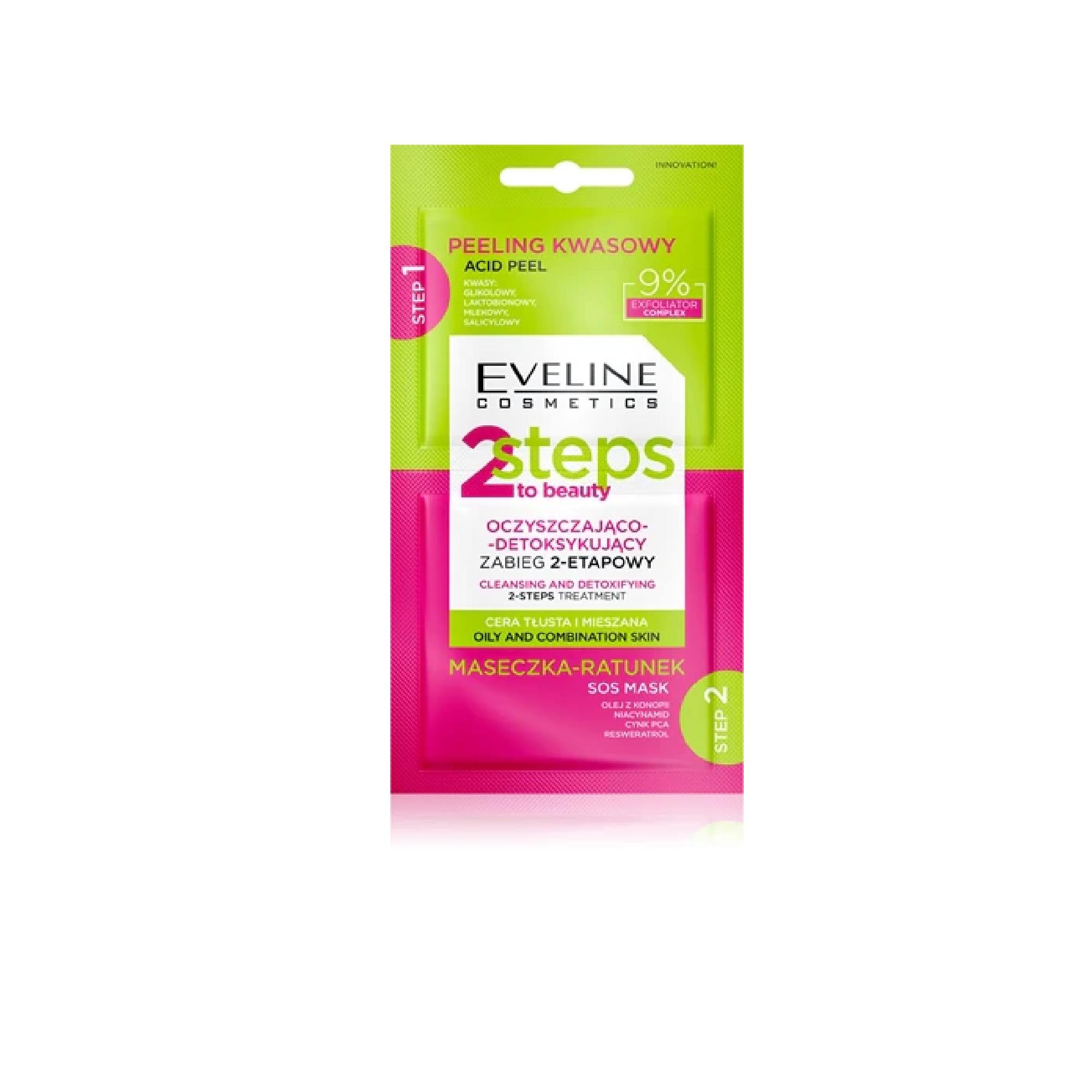 Eveline Cosmetics 2 Steps To Beauty 2-Phase Treatment For The Face