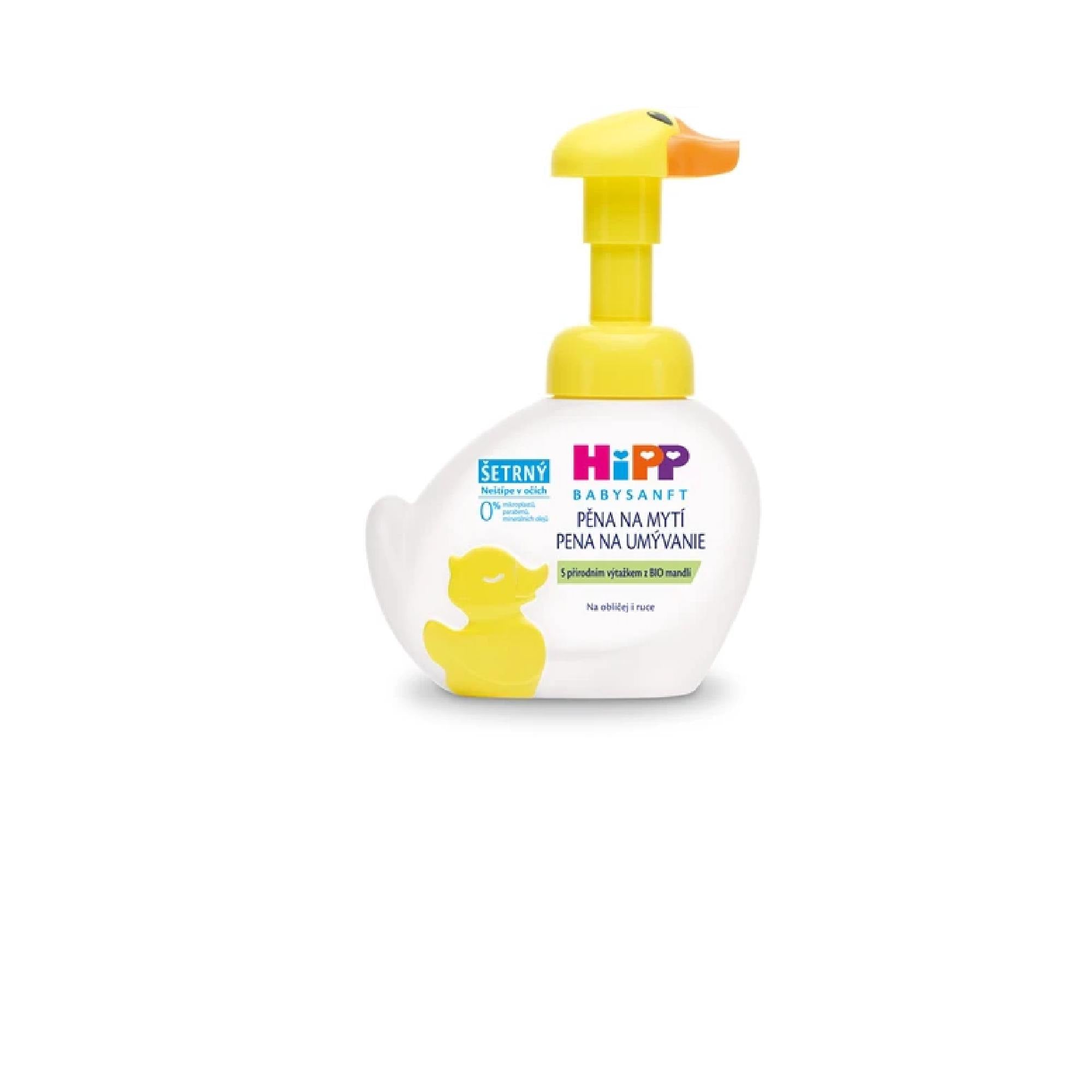 Hipp Babysanft Sensitive Washing Foam For Children