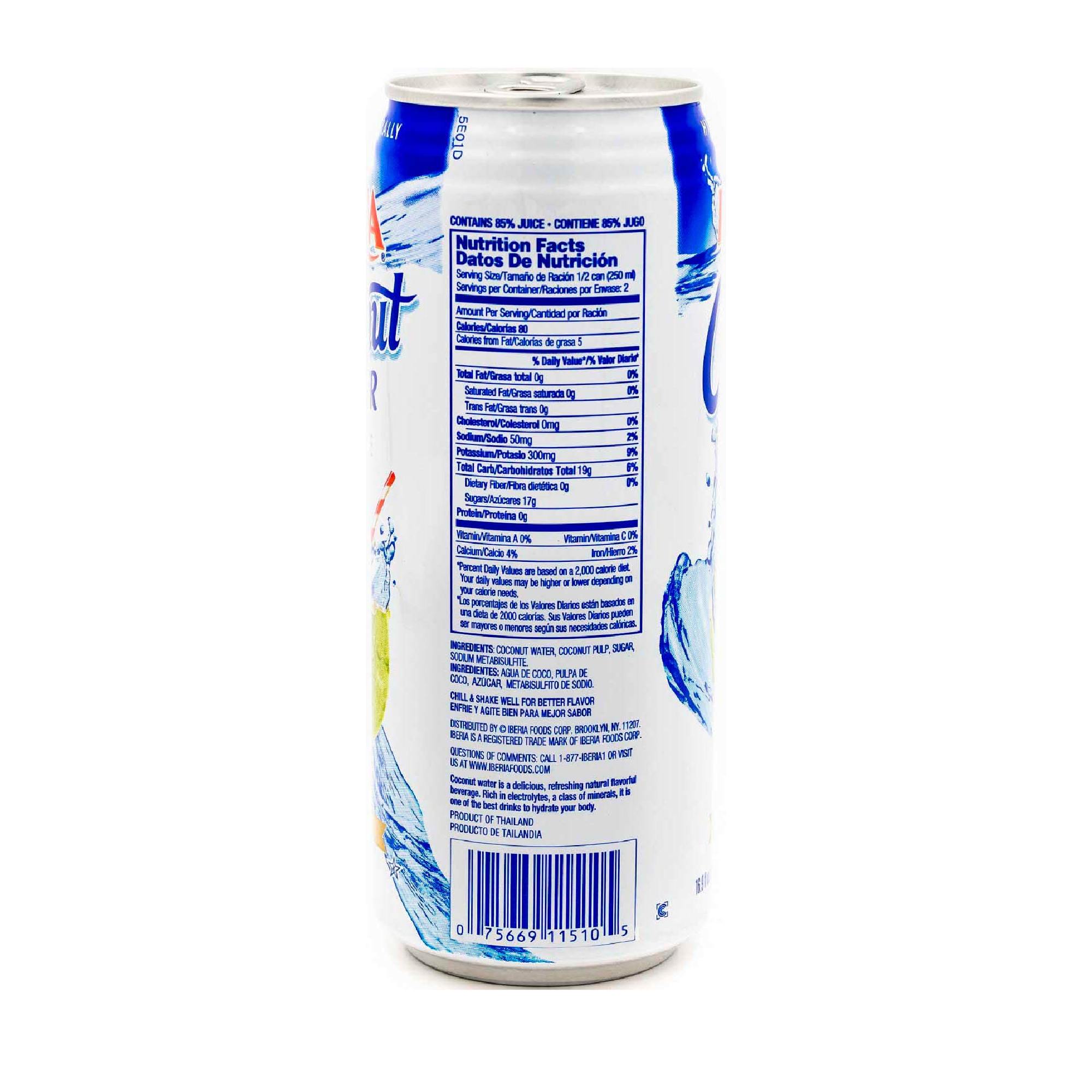 Iberia Coconut Water With Pulp 16.9 Fl Oz (Pack Of 24)