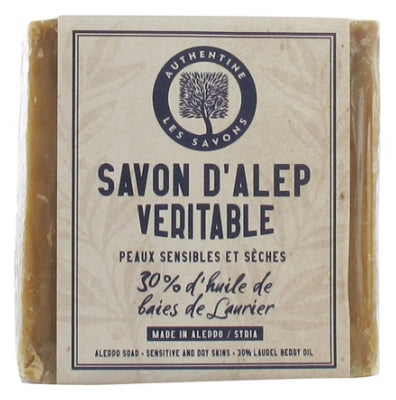 Authentine Aleppo Soap - Sensitive And Dry Skins - 3O% Laurel Berry Oil