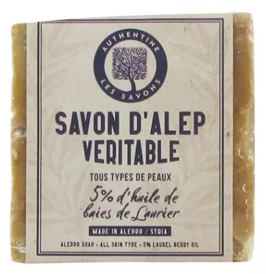 Authentine Genuine Aleppo Soap 5% Laurel Berry Oil 190 G