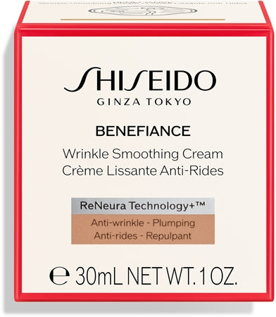 Shiseido Benefiance Wrinkle Smoothing Cream Intensive Firming Day And Night Cream With Anti-Wrinkle Effect 