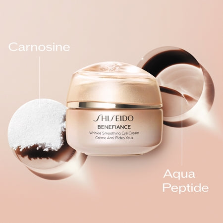 Shiseido Benefiance Wrinkle Smoothing Eye Cream Nourishing Anti-Wrinkle Eye Cream 