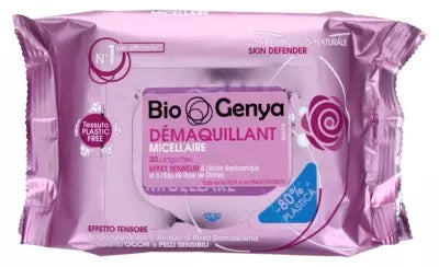 Biogenya 20 Firming Effect Micellar Makeup Remover Wipes