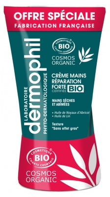 Dermophil Indien Strong Repair Hand Cream Organic 2 X 75Ml
