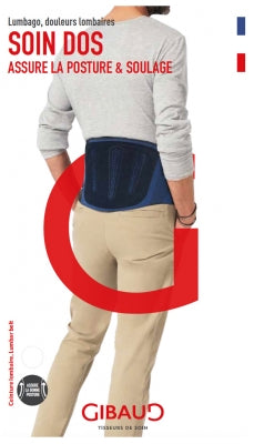 Gibaud Soin Dos Lumbar Belt Height 21Cm
