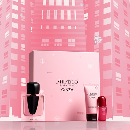 Shiseido Ginza Holiday Kit Gift Set For Women 