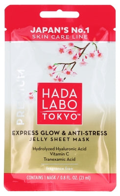 Hada Labo Tokyo Premium Moisturizing And Illuminating Tissue Mask 23 Ml