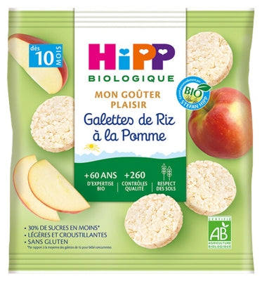 Hipp My Pleasure Snack Apple Rice Cakes From 10 Months Organic 30G