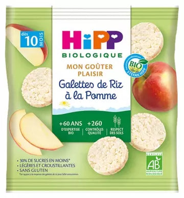 Hipp My Pleasure Snack Apple Rice Cakes From 10 Months Organic 30G