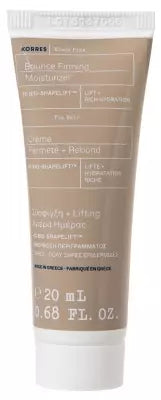 Korres Black Pine Crème Rebond Raffermissante 20 Ml
