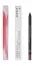 Korres Lip Contour Pencil 1.2 G