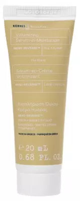 Korres Pin Blanc Volumizing Serum-In Moisturizer 20 Ml