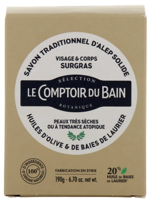 Le Comptoir Du Bain Solid Traditional Soap Aleppo 190G