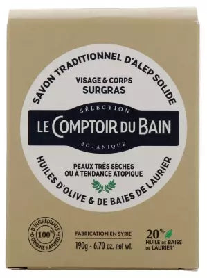 Le Comptoir Du Bain Solid Traditional Soap Aleppo 190G