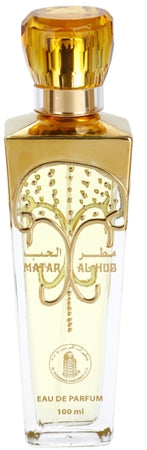 Al Haramain Matar Al Hub Eau De Parfum Unisex 