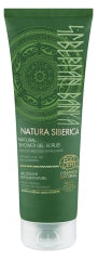 Natura Siberica Natural Shower-Gel Scrub Kuril Tea 200Ml