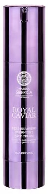 Natura Siberica Royal Caviar Deep Repairing Overnight Face Cream 50Ml