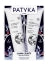 Patyka Body Revitalising Body Scrub Organic 150Ml + Smoothing Hydrating Body Milk Organic 150Ml Free