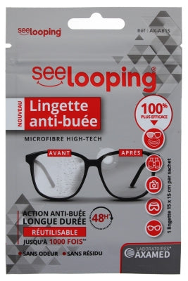 Seelooping Anti-Fog Wipe 15 X 15Cm