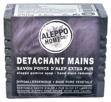 Tadé Hand Stain Remover Aleppo Pumice Soap 250 G