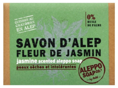 Tadé Jasmine Scented Aleppo Soap 100G