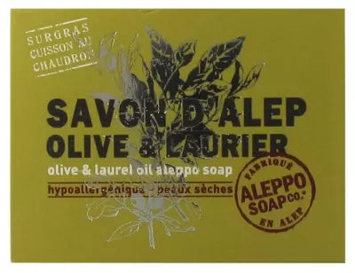 Tadé Olive And Laurel Aleppo Soap 100G