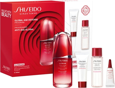 Shiseido Ultimune Gift Set For Flawless Skin 