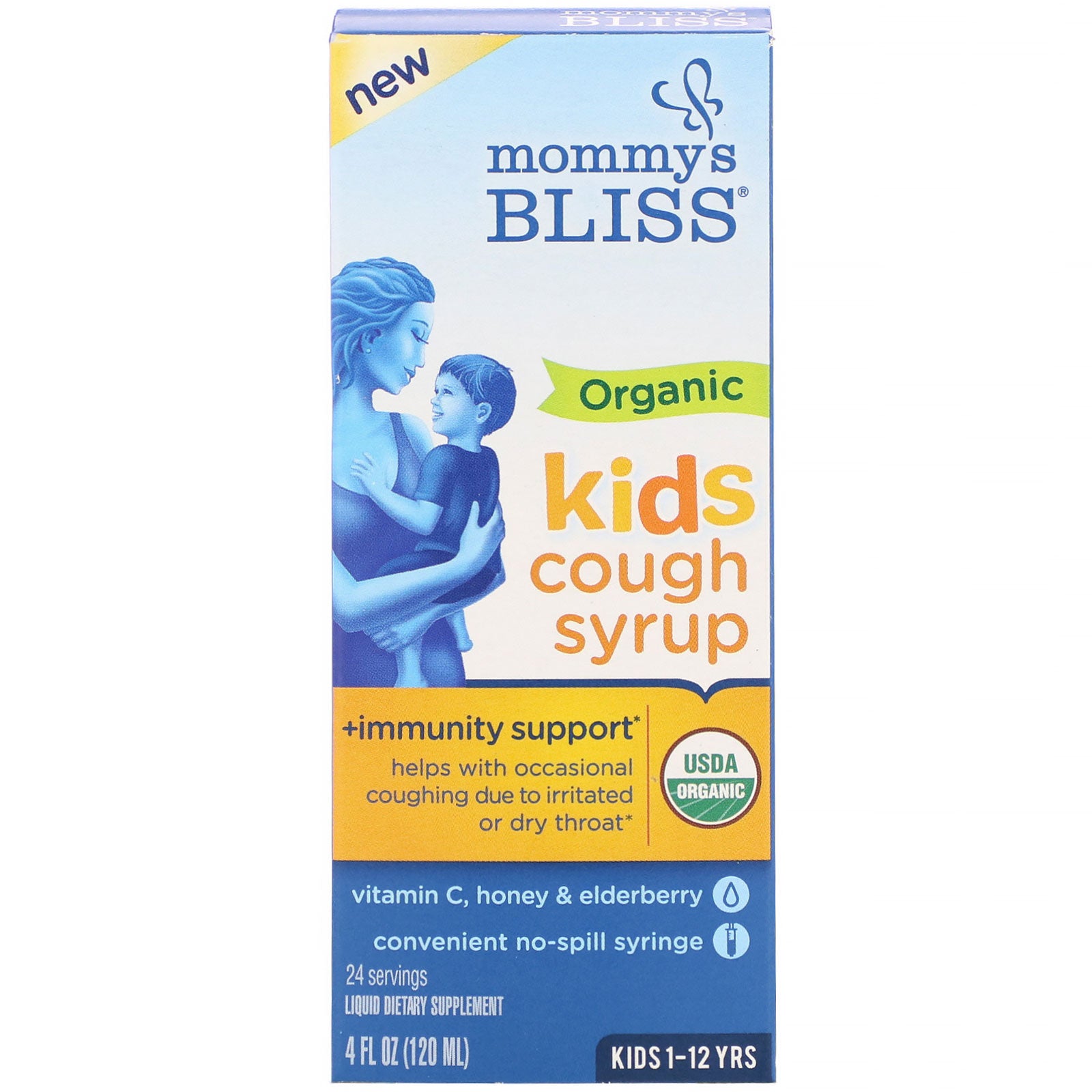 Mommy's Bliss, Kids, Organic Cough Syrup + Immunity Support, 1-12 Yrs