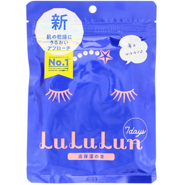 Lululun, Hydrating, Blue Beauty Face Mask, 3.82 fl oz (113 ml)