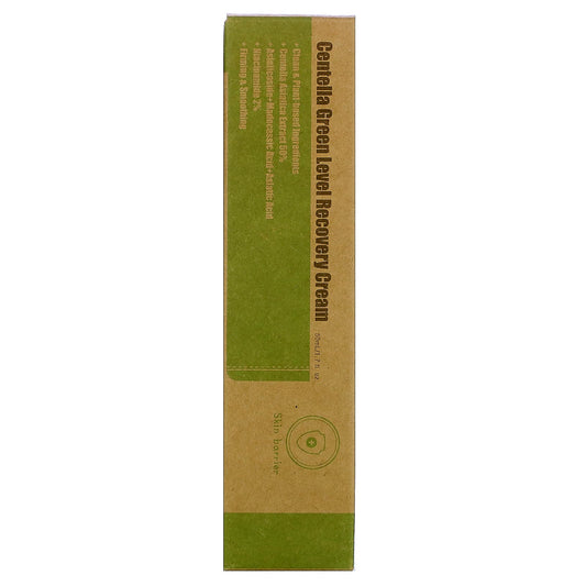 Purito, Centella Green Level Recovery Cream (50 ml)