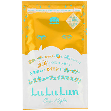 Lululun, One Night Rescue Vitamin Beauty Mask, 1.2 fl oz (35 ml)