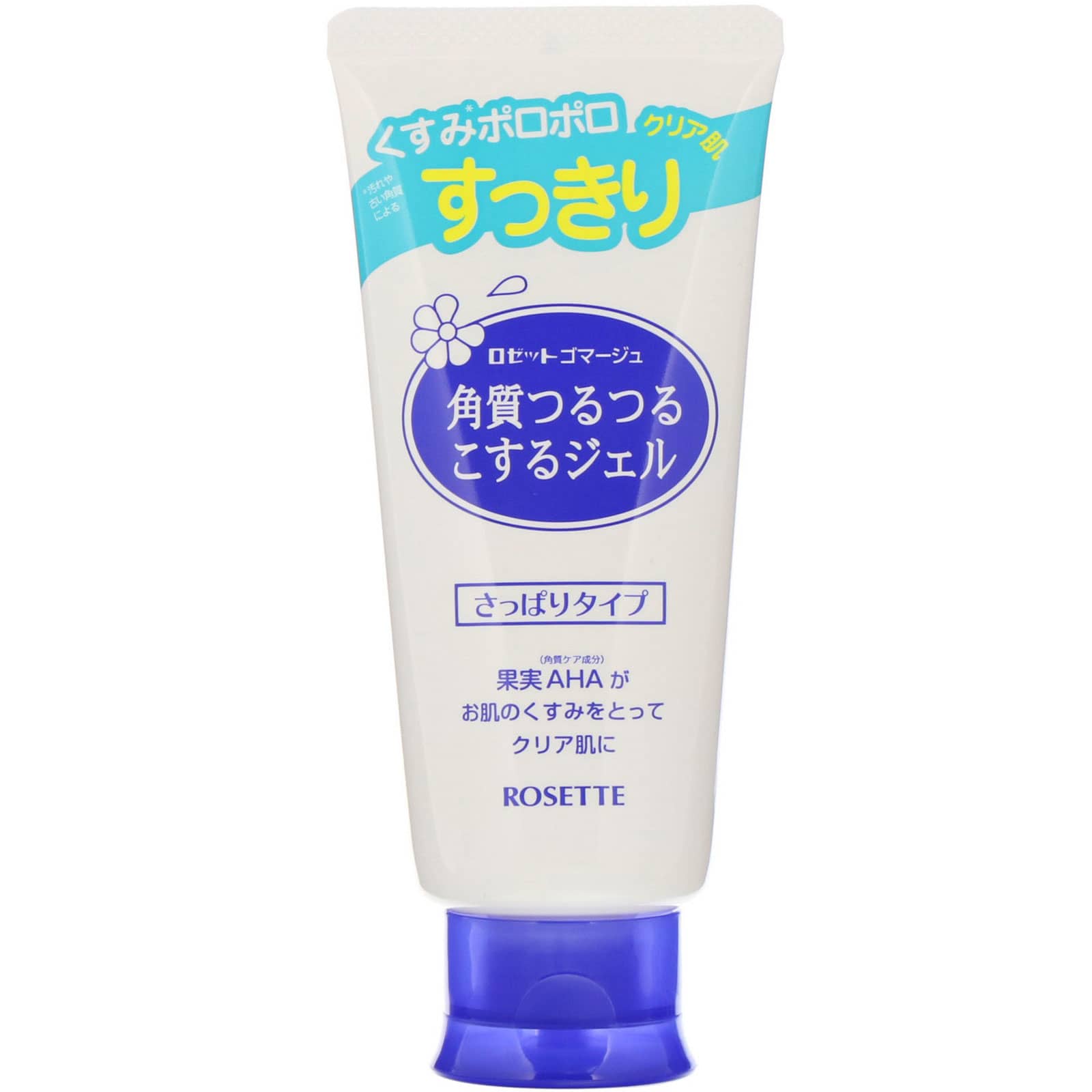 Rosette, Gommage, Face Cleansing Gel (120 g)