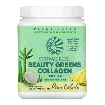 Sunwarrior, Beauty Greens Collagen Booster, Pina Colada
