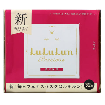 Lululun, Precious, Hydrate Aging Skin, Beauty Face Masks, 17.58 fl oz (520 ml)