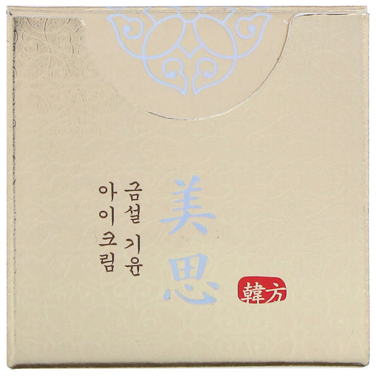 Missha, Geum Sul Vitalizing Eye Cream