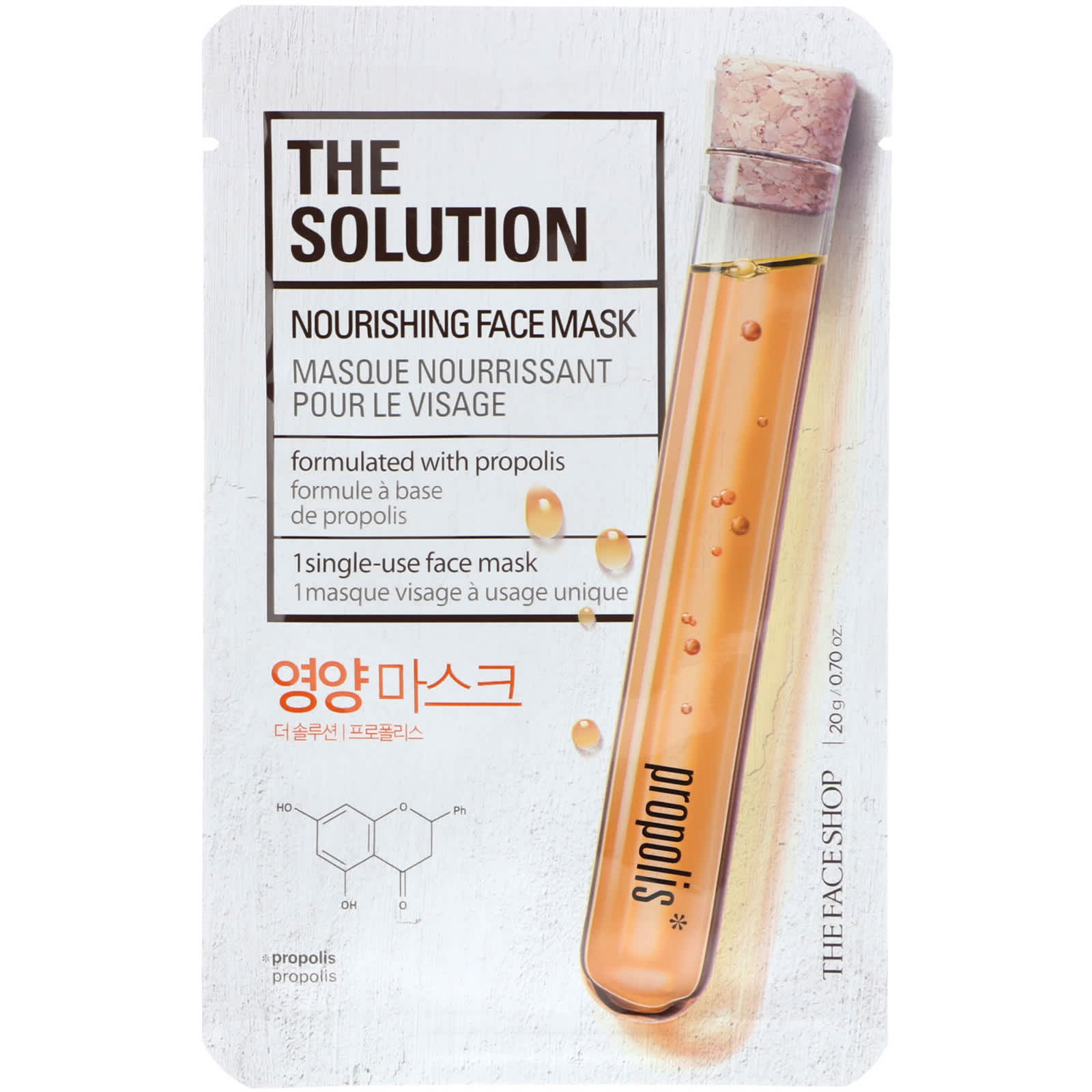 The Face Shop, The Solution, Nourishing Beauty Face Mask, 0.70 Oz (20 G)