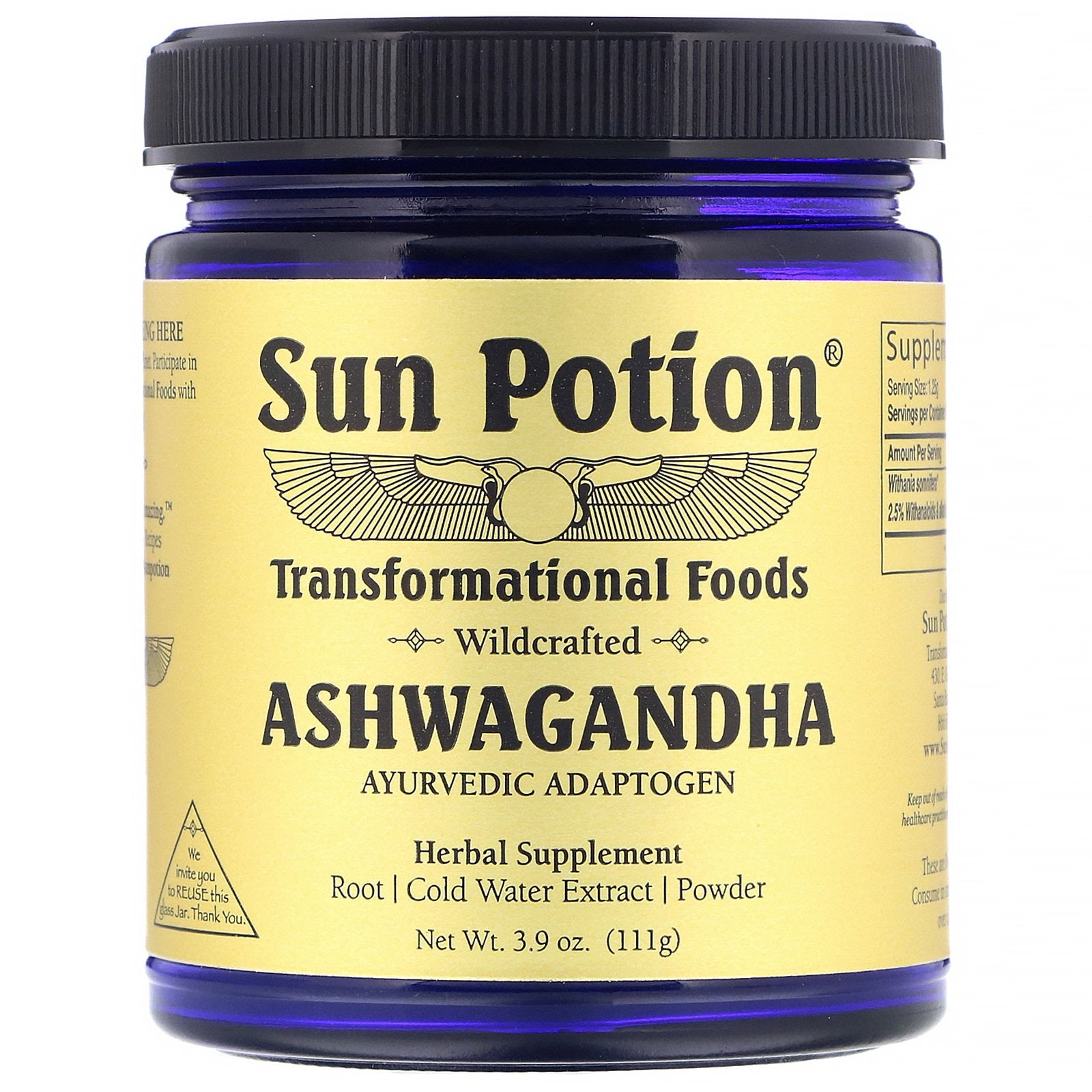 Sun Potion, Ashwagandha Powder, Wildcrafted ,(111 g)