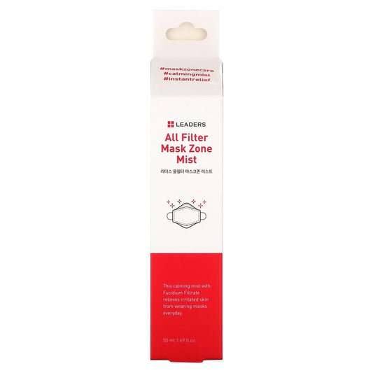 Leaders, All Filter Mask Zone Mist (50 ml)