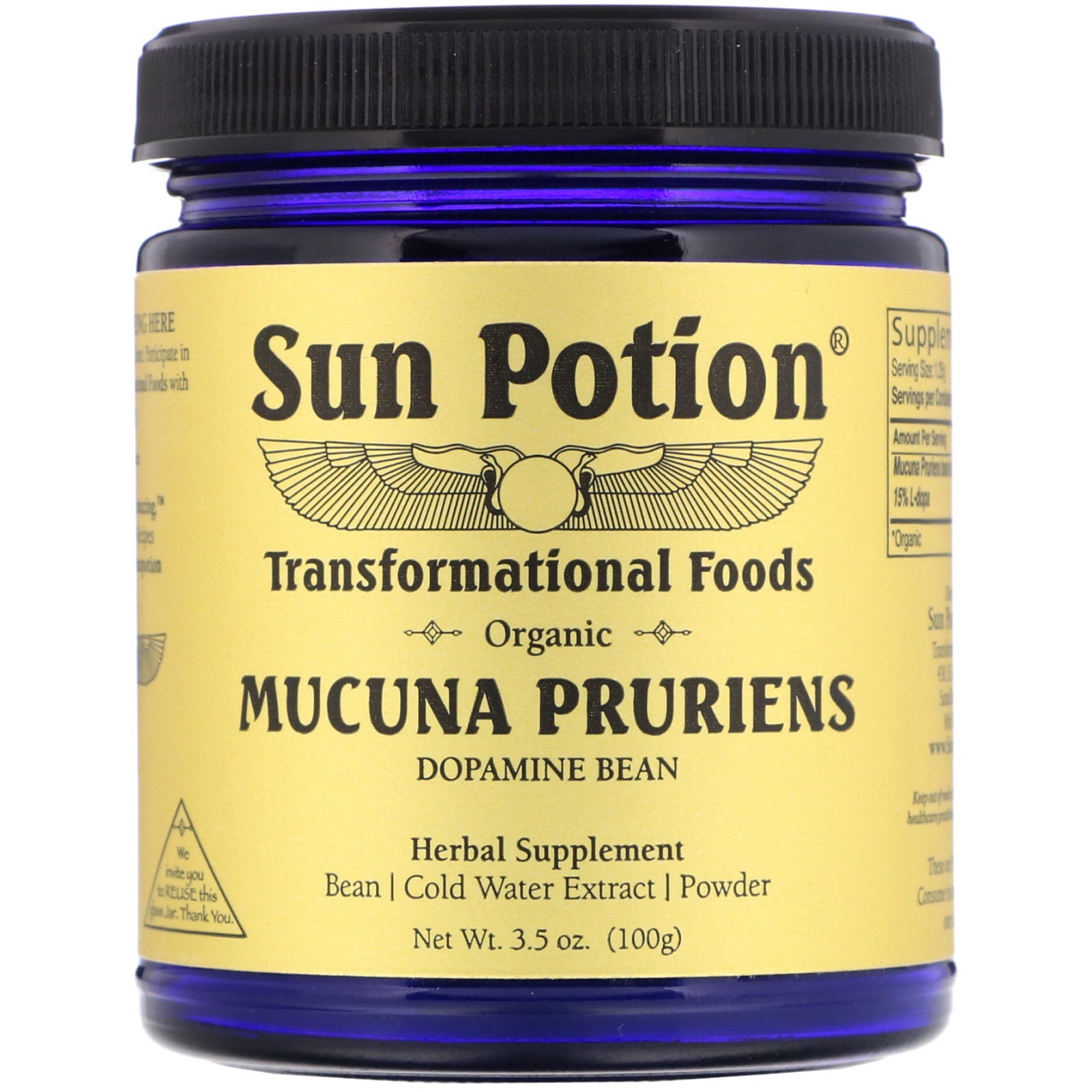 Sun Potion, Organic Mucuna Pruriens Powder,  (100 g)