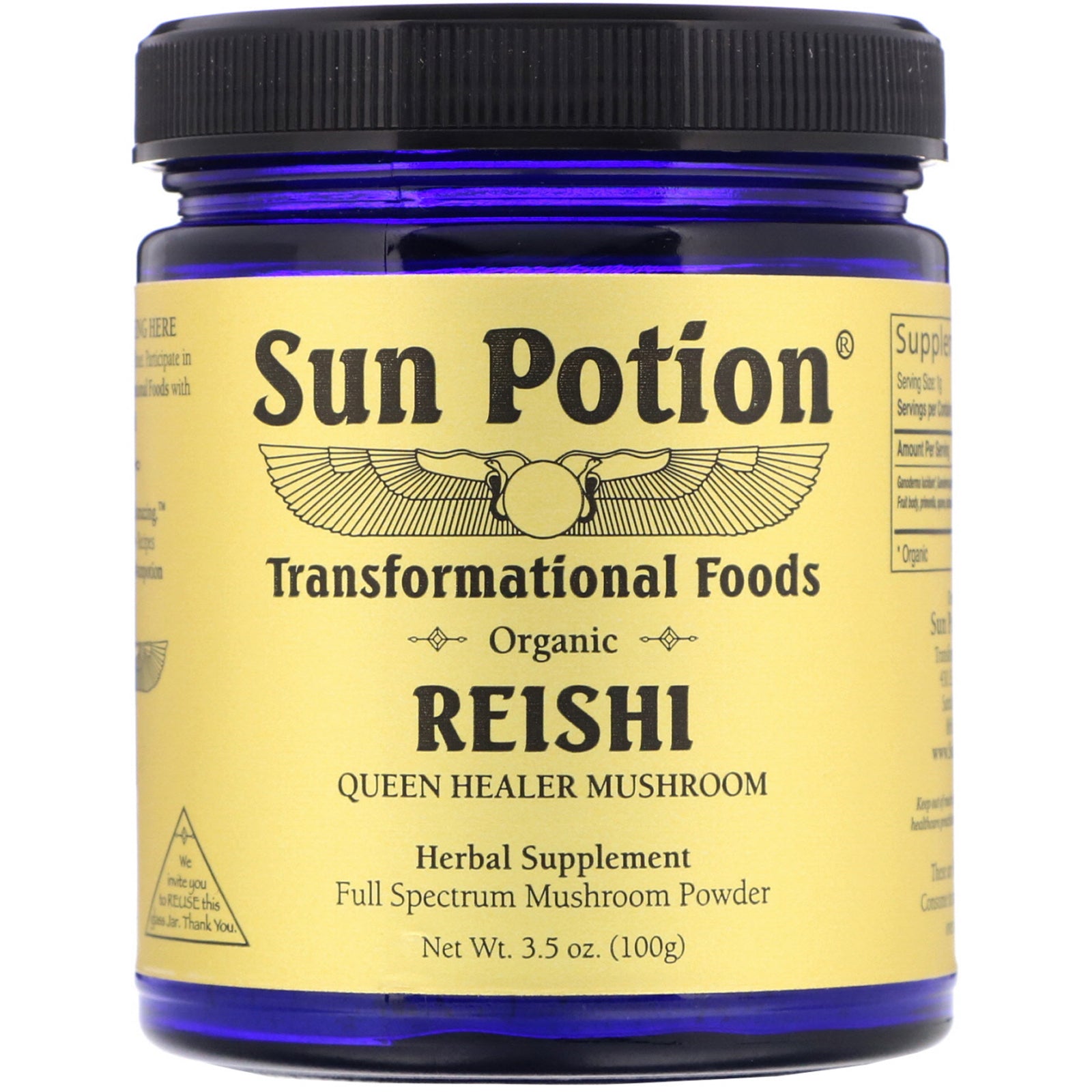 Sun Potion, Organic Reishi Powder