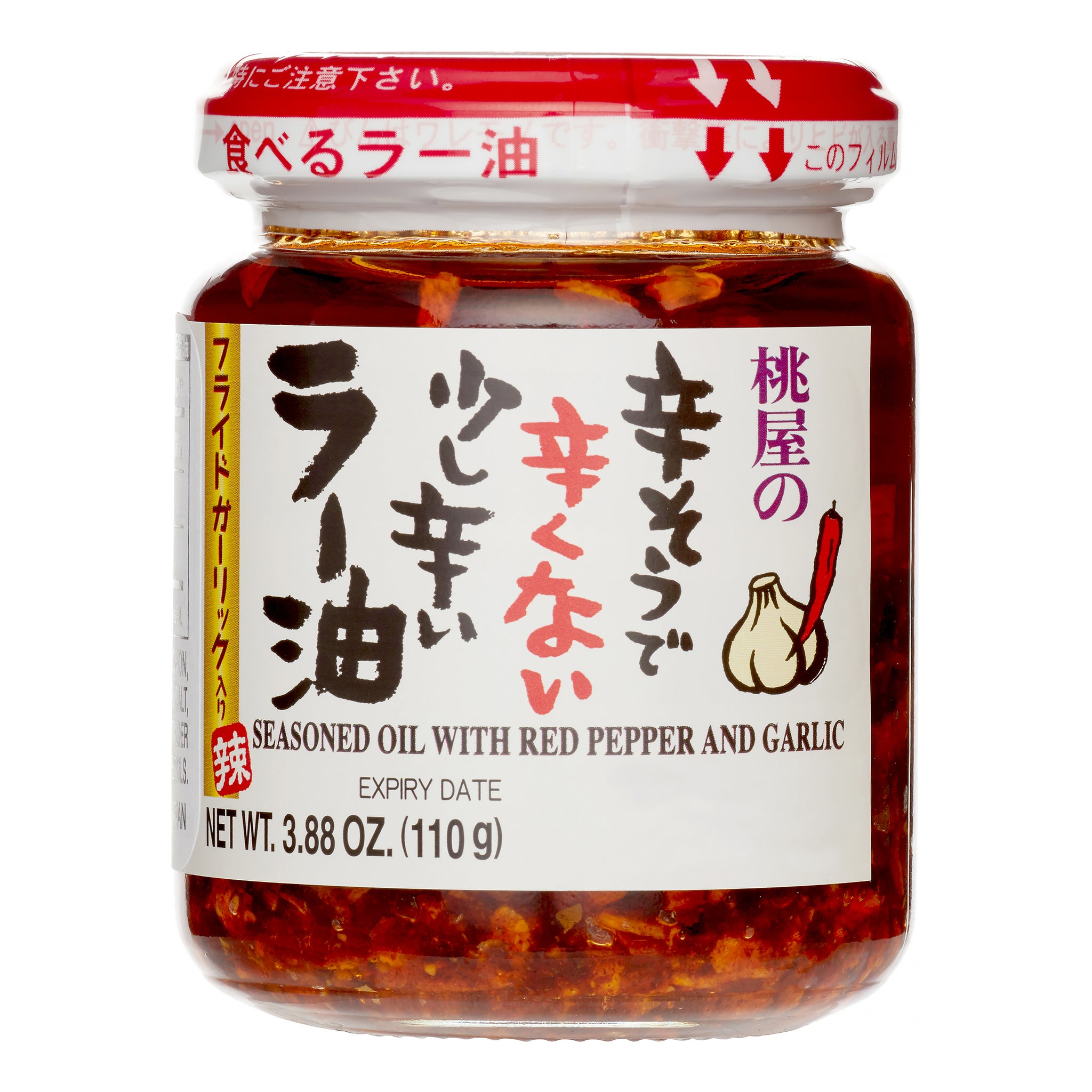 Momoya Karasode Karakunai Layu  (110 g)