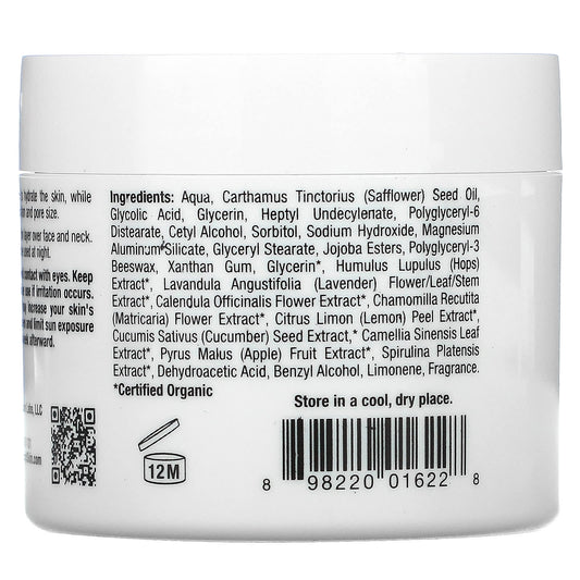 PrescriptSkin, Glycolic Acid Cream 5% (44 g)