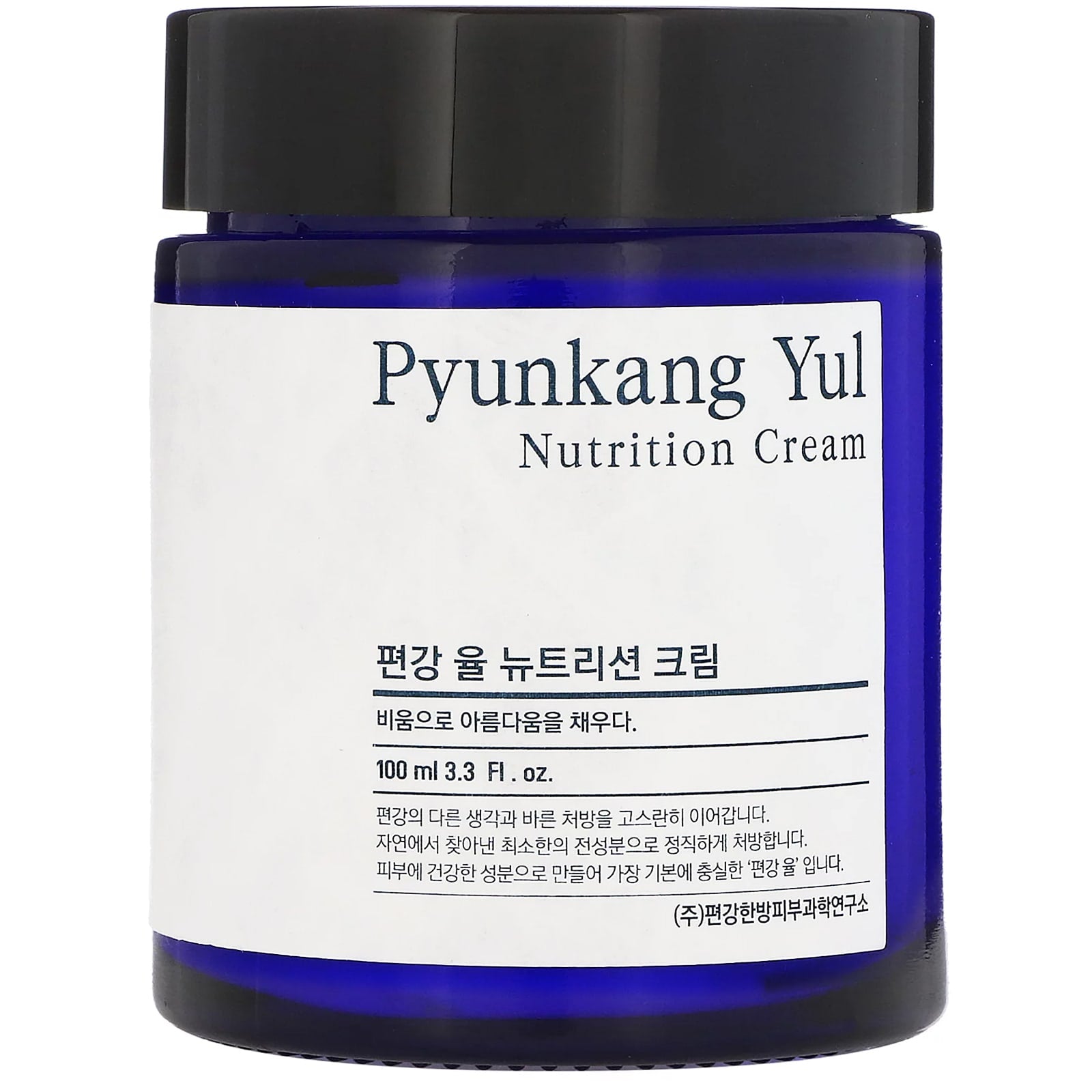 Pyunkang Yul, Nutrition Cream (100 Ml)