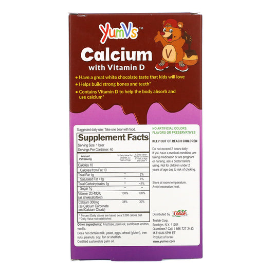 YumV's, Calcium with Vitamin D, White Chocolate