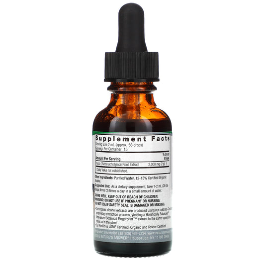 Nature's Answer, Yucca, 2,000 mg