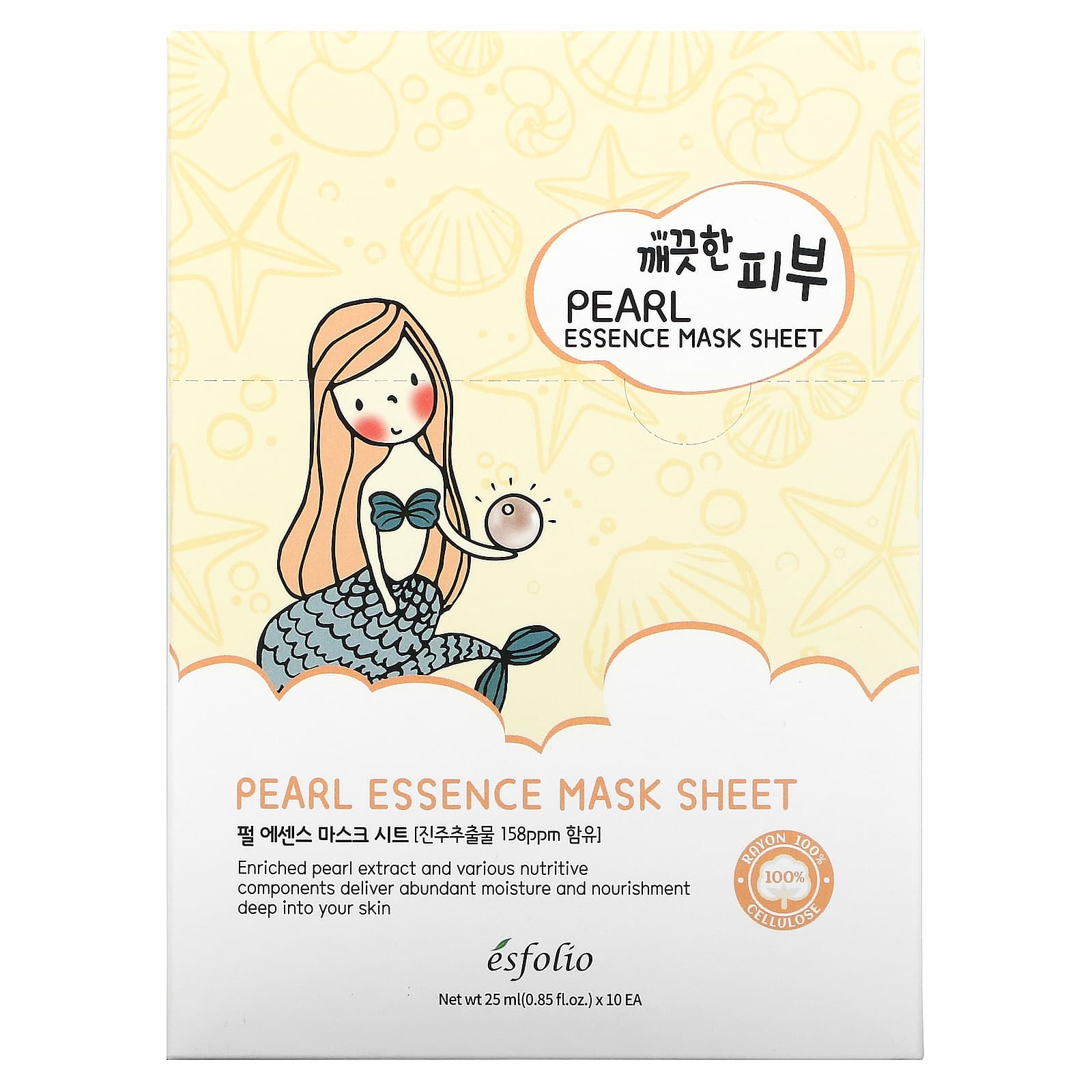 Esfolio, Pearl Essence Beauty Mask Sheet, 0.85 fl oz (25 ml) Each