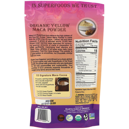 Earth Circle Organics, Organic Yellow Maca Powder,  (226.7 g)