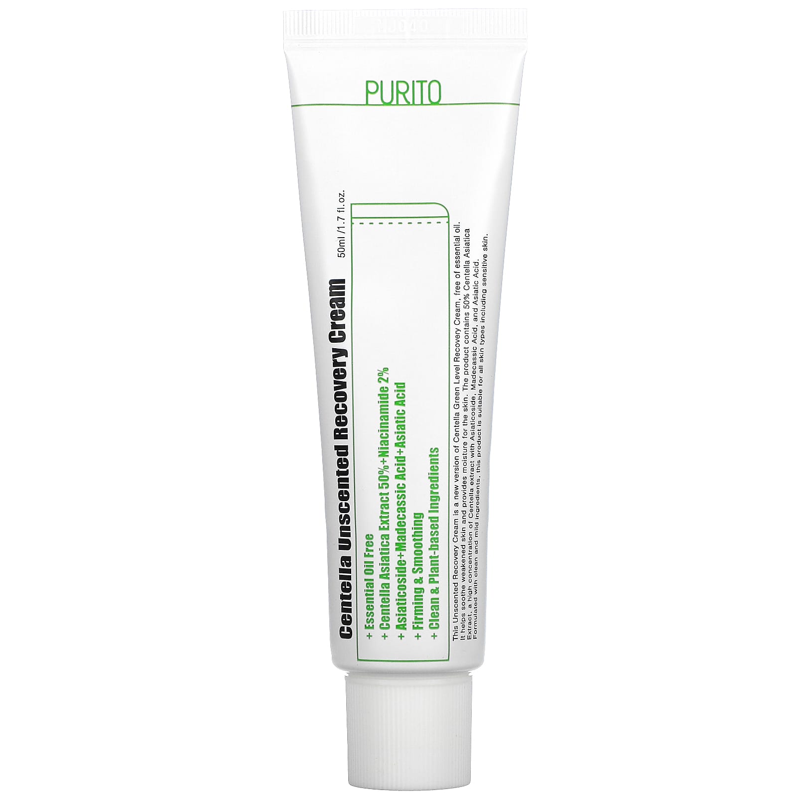 Purito, Centella Unscented Recovery Cream (50 ml)