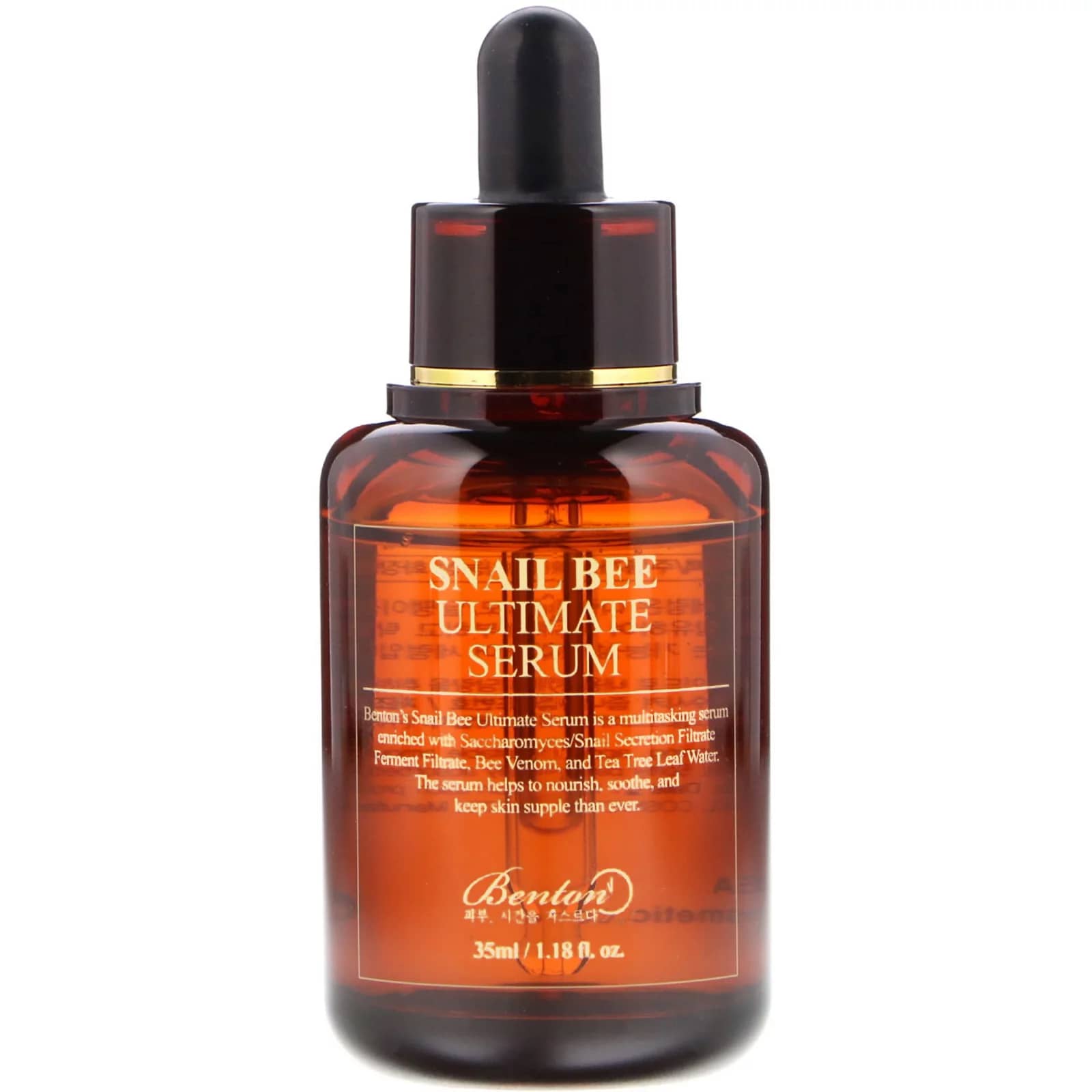 Benton, Snail Bee Ultimate Serum (35 ml)
